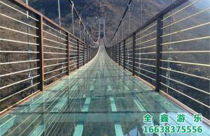 山东临沂卧虎山景区