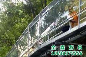 玻璃滑道