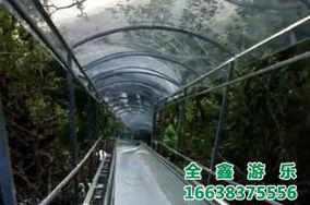 玻璃滑道
