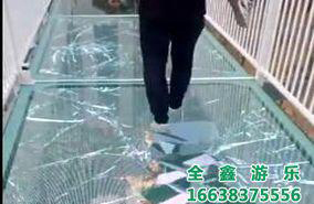5D特效玻璃吊桥