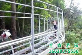 玻璃滑道