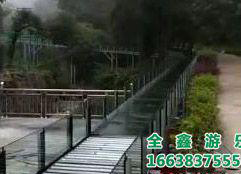 玻璃滑道