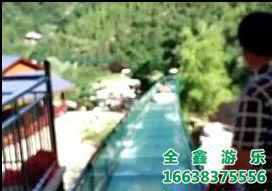玻璃滑道