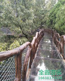 空中漫步
