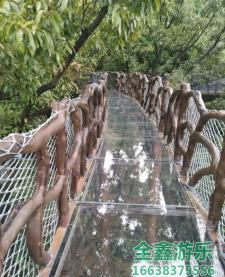 空中漫步