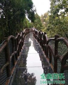 空中漫步