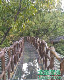 空中漫步