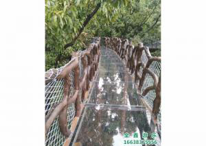 空中漫步