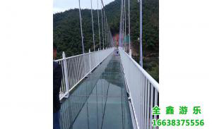 玻璃吊桥