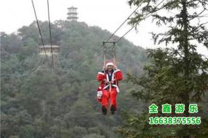 高空滑索