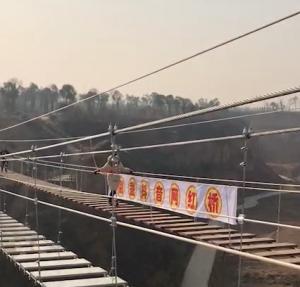 步步惊心