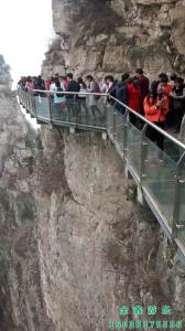玻璃水滑道