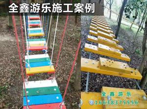 丛林穿越