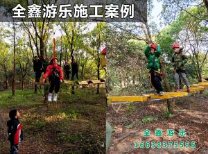 丛林穿越