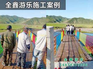 木质吊桥