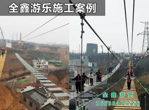步步惊心