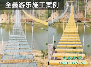 步步惊心