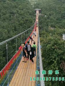 木质吊桥