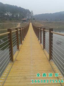 木质吊桥