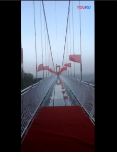 玻璃吊桥