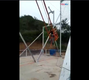 悬崖秋千