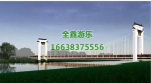 玻璃吊桥