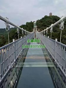 玻璃吊桥