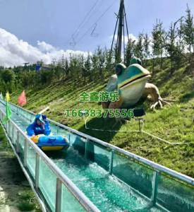 玻璃水滑道