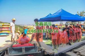 玻璃水滑道