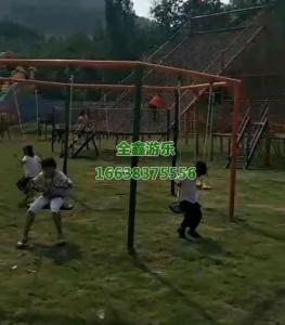 秋千乐园