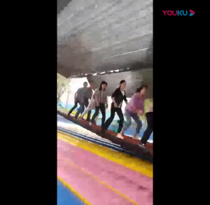 网红桥