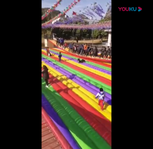 网红桥