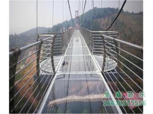 河南洛阳御龙仙谷玻璃吊桥
