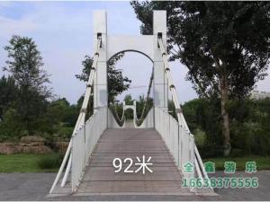 山东潍坊寒亭区蓝城锦绣