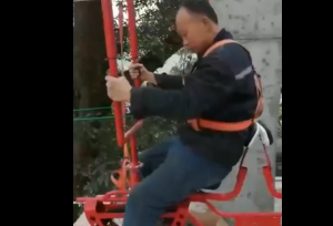 视频展示